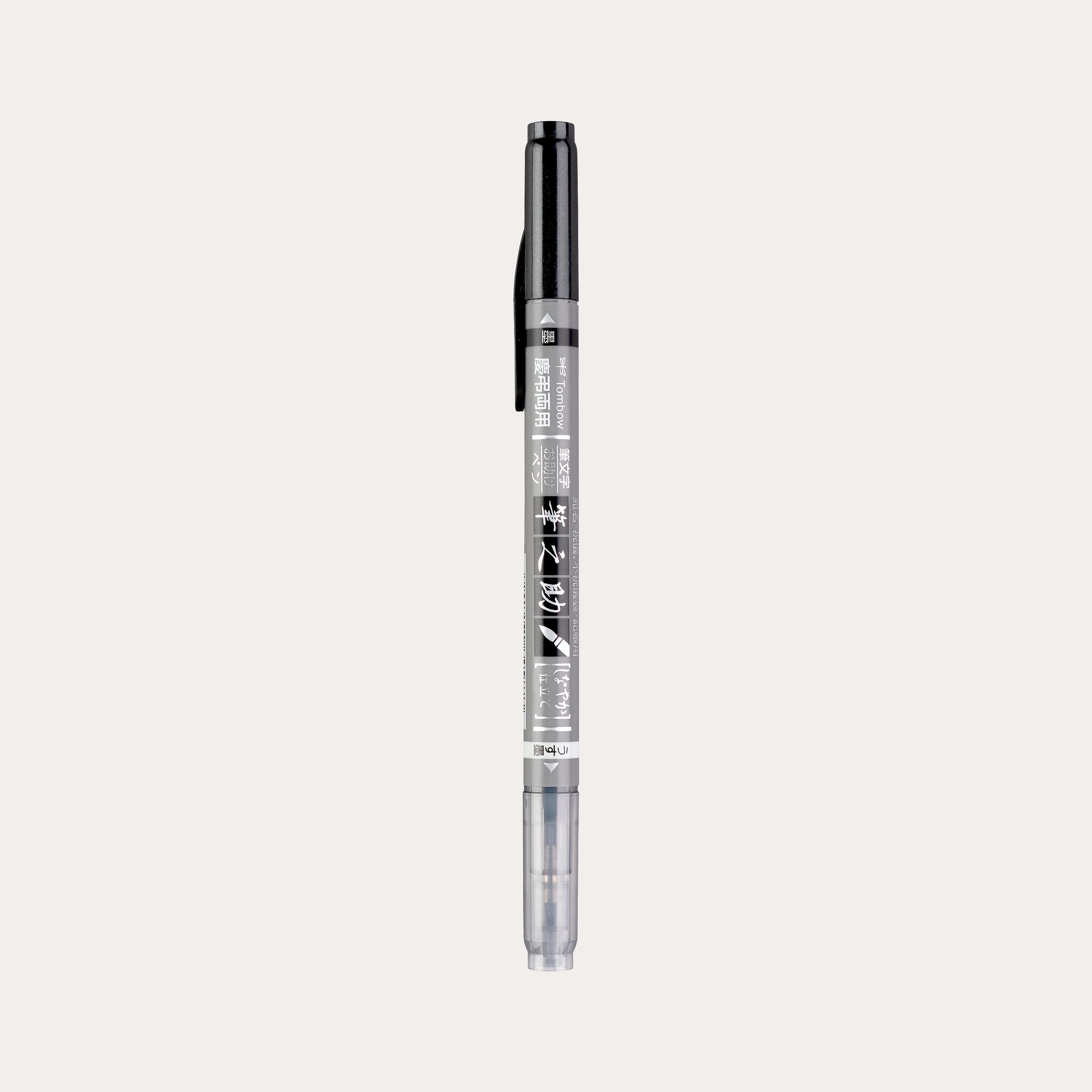 Tombow Fudenosuke Twin Soft Black + Grey